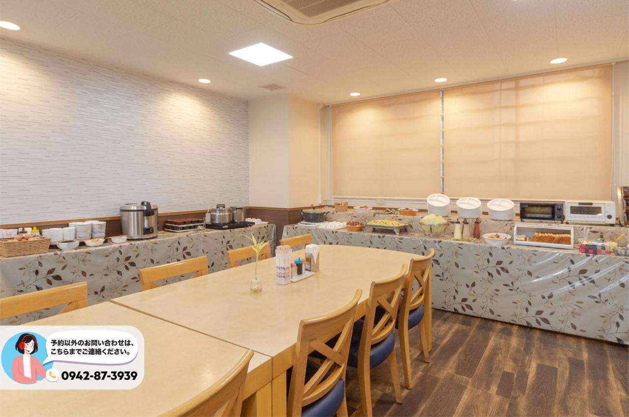 Sun Hotel Tosu Saga Exterior photo